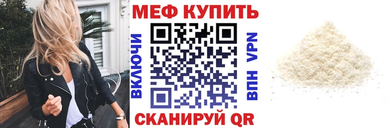 Купить MDMA  АМФЕТАМИН  Cocaine  Альфа ПВП  Меф  МАРИХУАНА  Гашиш  Ужур