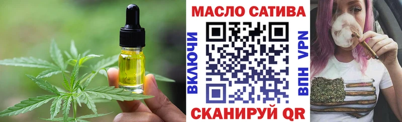 Canna-Cookies конопля  Купить где  Ужур 