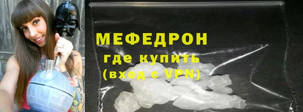 марки lsd Каменск-Шахтинский