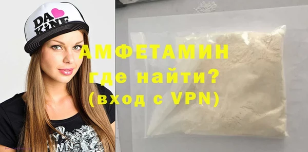 марки lsd Каменск-Шахтинский
