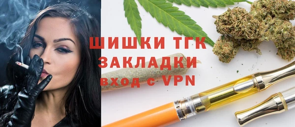 марки lsd Каменск-Шахтинский