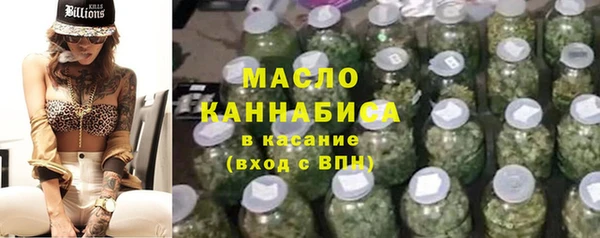 марки lsd Каменск-Шахтинский
