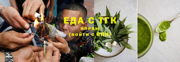 марки lsd Каменск-Шахтинский
