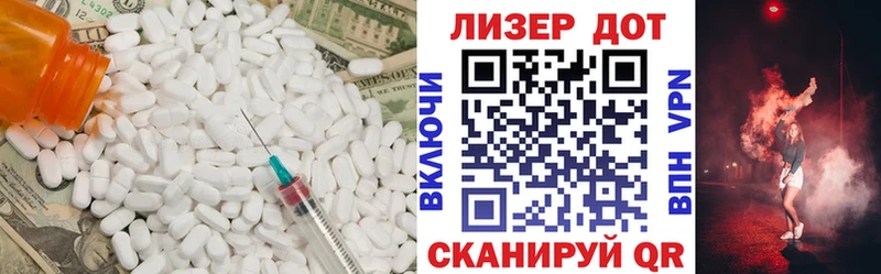 ЛСД экстази ecstasy  Купить закладки  Ужур 